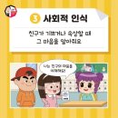 무림태권도장 이미지