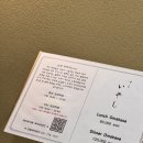 낙생육교 옆 이미지