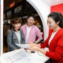 (주)영화정비 이미지