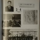 북평중학교 이미지