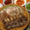백암장 네이버블로그