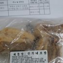태극푸드 이미지