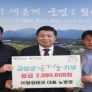 영경 이미지