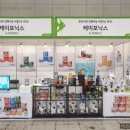 케이포닉스
