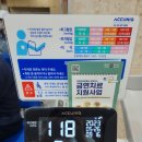 최경남산부인과의원 이미지