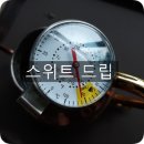 6월 핸드드립 중급 클래스 5회차