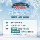 동탄아는치과의원 네이버블로그