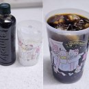 메이크랩 이미지