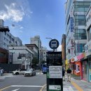 용산 채광이 좋은 숙대입구카페 배스트보울 아사이볼 후기