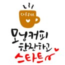 왕자꽃집