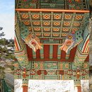 삼계석문 암각서 이미지