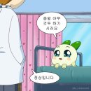씨유(CU)파주LG기숙사점 | 파주 엘지 이노텍(LG Innotek) 생산 계약직/알바 근무 후기