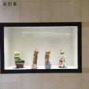 스튜디오정