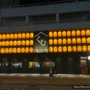 화음 노래연습장 이미지