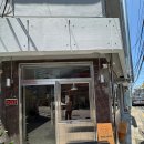 먹부림_가성비초밥오마카세 / 고대역 우정초밥