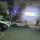 나나 노래연습장 이미지