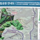 대덕산 이미지
