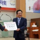 주식회사 동천수