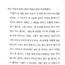 전영택「화수분」 티스토리