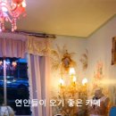 우녀천 네이버블로그