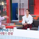 오프타운 이미지
