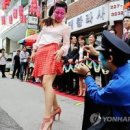 동양가스 충전소