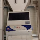 심곡정미소 이미지