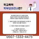 양천행정사 네이버블로그