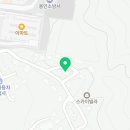 (주)이마트 용인점() 이미지