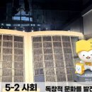 문암목장 이미지