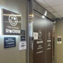 군산타이마시지 이색데이트 오늘더타이마사지 후기