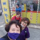 명가감자탕 네이버블로그