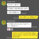 은해 세무회계 이미지
