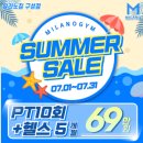 밀라노짐 구성점 이미지