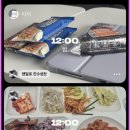 오딱지