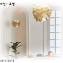 엠케이전기조명 이미지