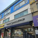 이튼플러스치과의원 이미지