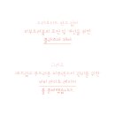 윤결의원 이미지