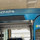 GS25 송산로점 이미지