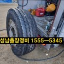 이동빵구 이미지