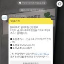 보로인합정하우스 | 부지런히