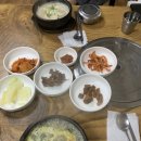 정주네식당 이미지