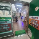 썬스크린골프 이미지