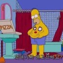 원당시장 이미지