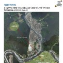 소정마을 이미지