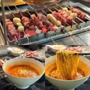 검단양꼬치 | 아라역맛집 검단맛집 양복점 인천검단아라역점 양꼬치 솔직후기