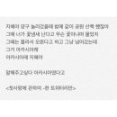 앤드앤드라이프