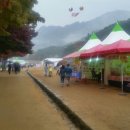 진산주