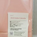 주식회사 디더블유씨