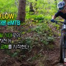 우리 타이어 부분정비 이미지